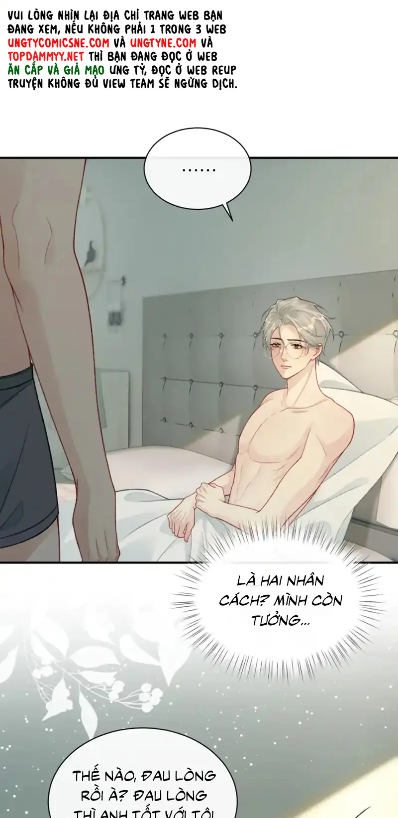 Xin Chào! Hệ Thống Quý Nhân Xin Được Phục Vụ Bạn Chapter 30 - Trang 7
