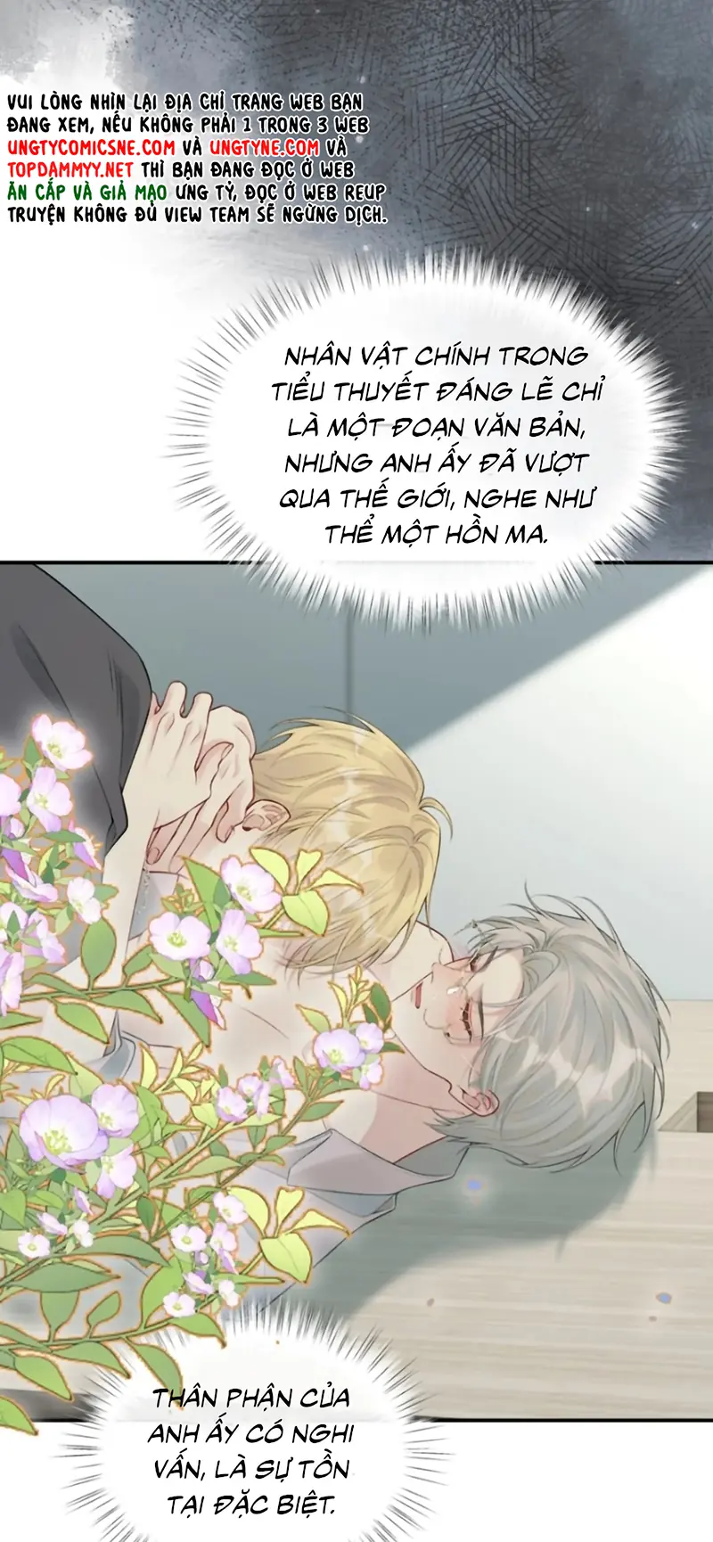 Xin Chào! Hệ Thống Quý Nhân Xin Được Phục Vụ Bạn Chapter 31 - Trang 25