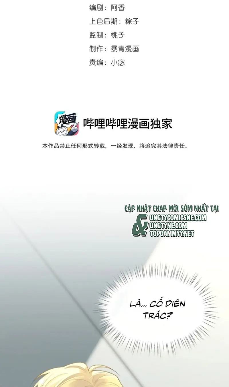 Xin Chào! Hệ Thống Quý Nhân Xin Được Phục Vụ Bạn Chapter 31 - Trang 4