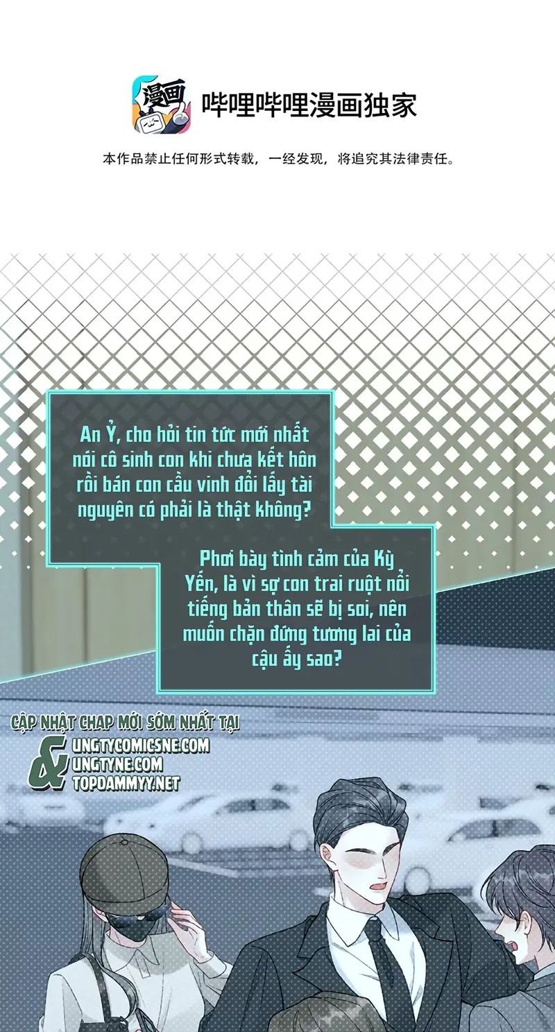 Xin Chào! Hệ Thống Quý Nhân Xin Được Phục Vụ Bạn Chapter 32 - Trang 4