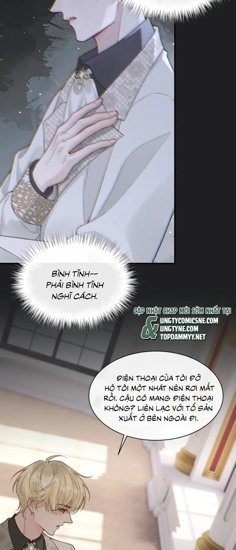 Xin Chào! Hệ Thống Quý Nhân Xin Được Phục Vụ Bạn Chapter 33 - Trang 11