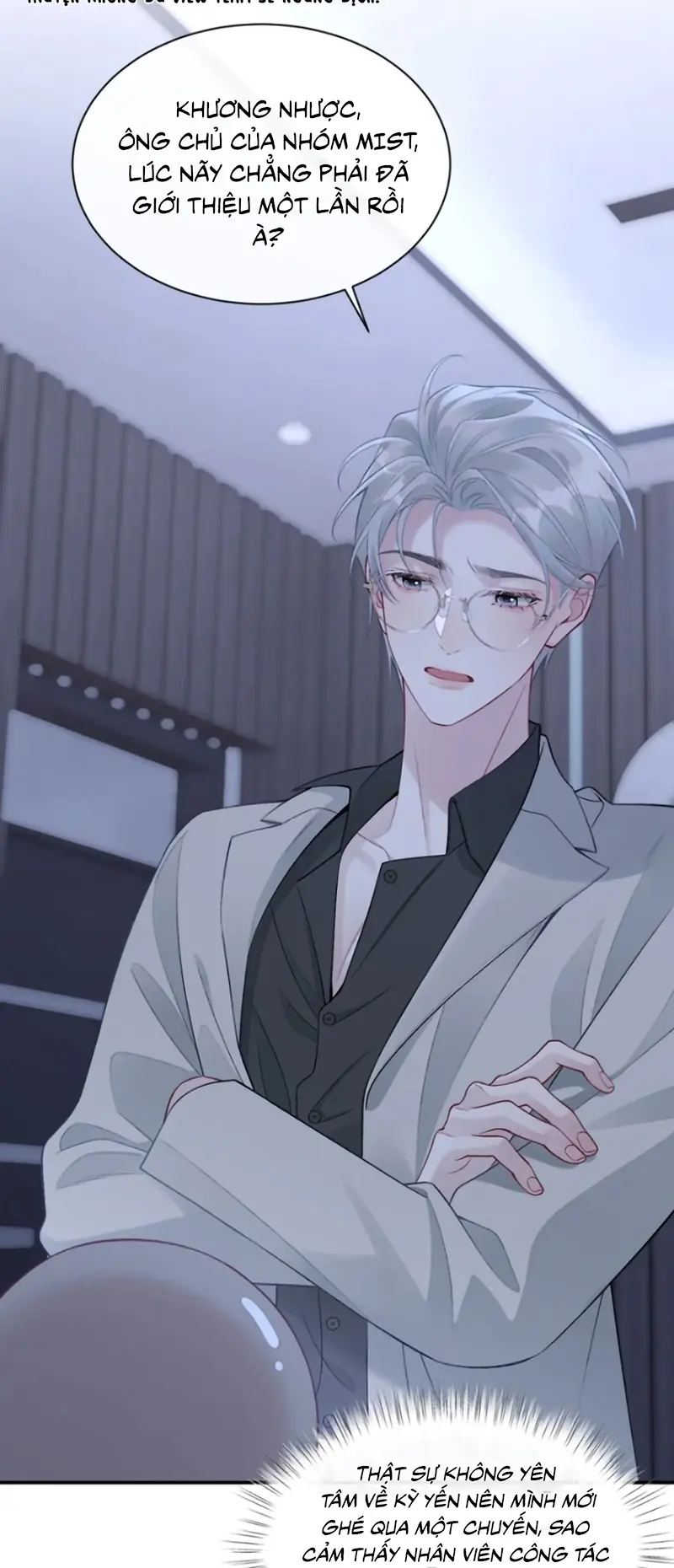 Xin Chào! Hệ Thống Quý Nhân Xin Được Phục Vụ Bạn Chapter 33 - Trang 17