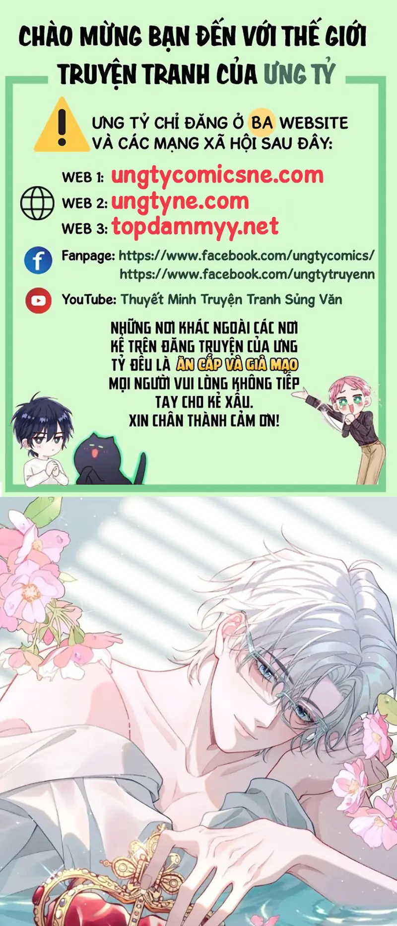 Xin Chào! Hệ Thống Quý Nhân Xin Được Phục Vụ Bạn Chapter 33 - Trang 2