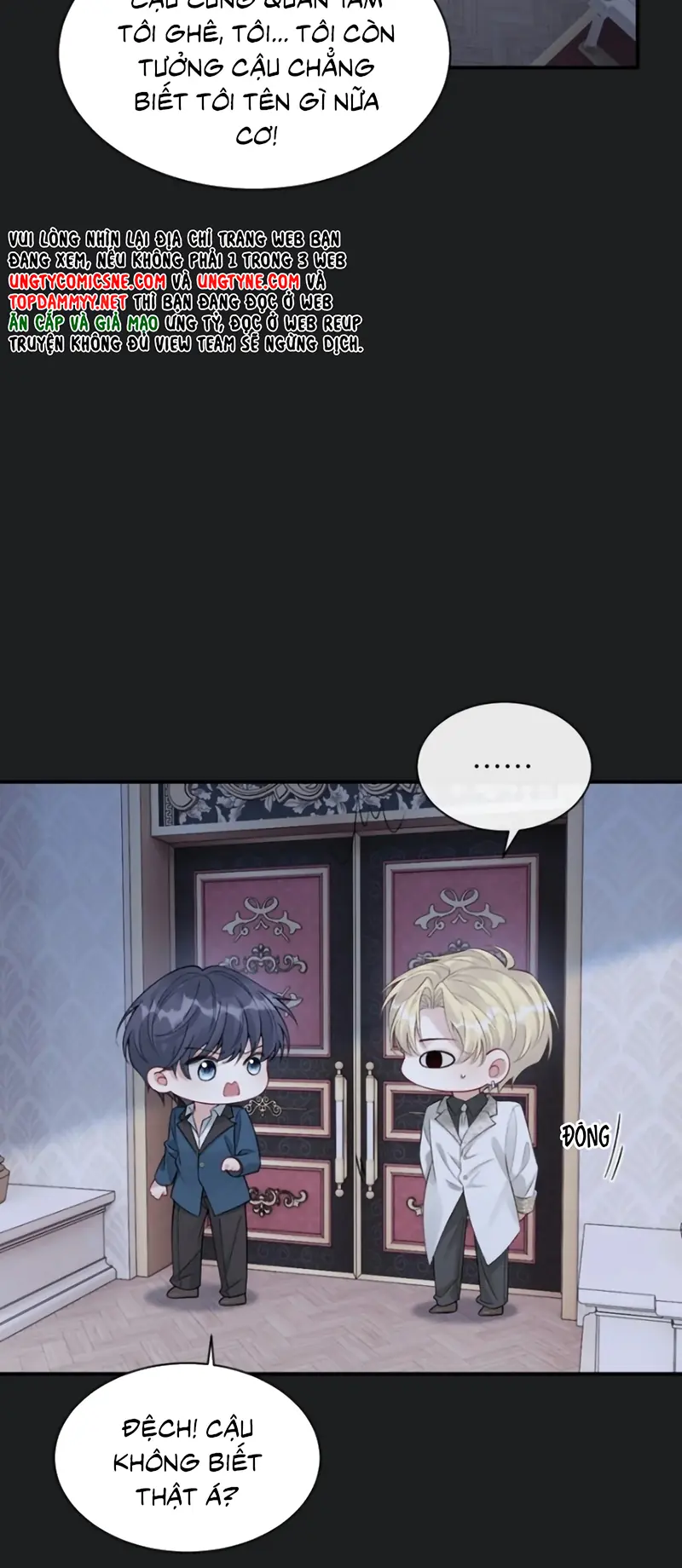 Xin Chào! Hệ Thống Quý Nhân Xin Được Phục Vụ Bạn Chapter 33 - Trang 33