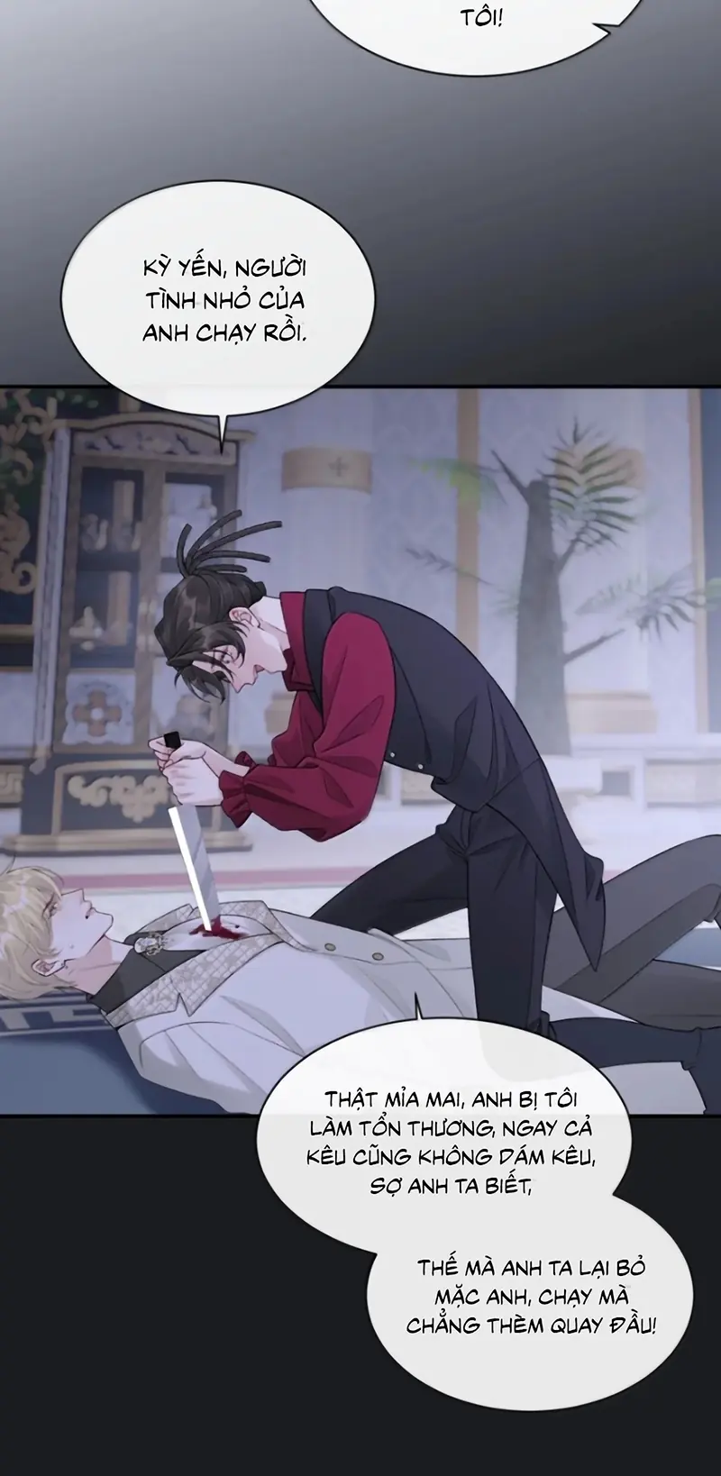 Xin Chào! Hệ Thống Quý Nhân Xin Được Phục Vụ Bạn Chapter 34 - Trang 27