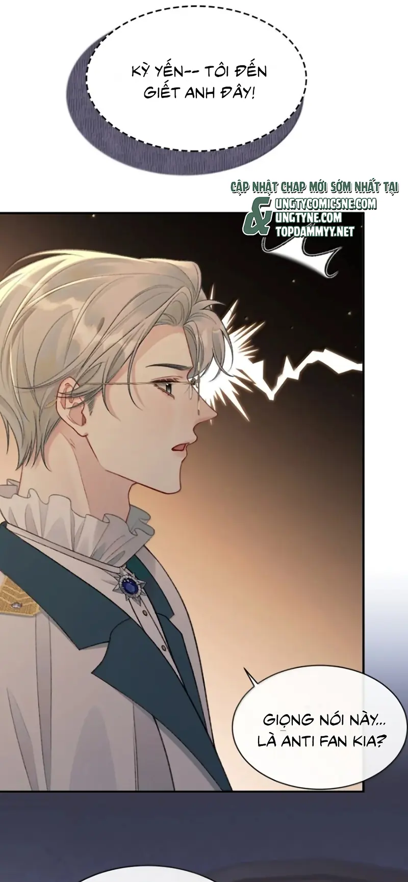 Xin Chào! Hệ Thống Quý Nhân Xin Được Phục Vụ Bạn Chapter 34 - Trang 8