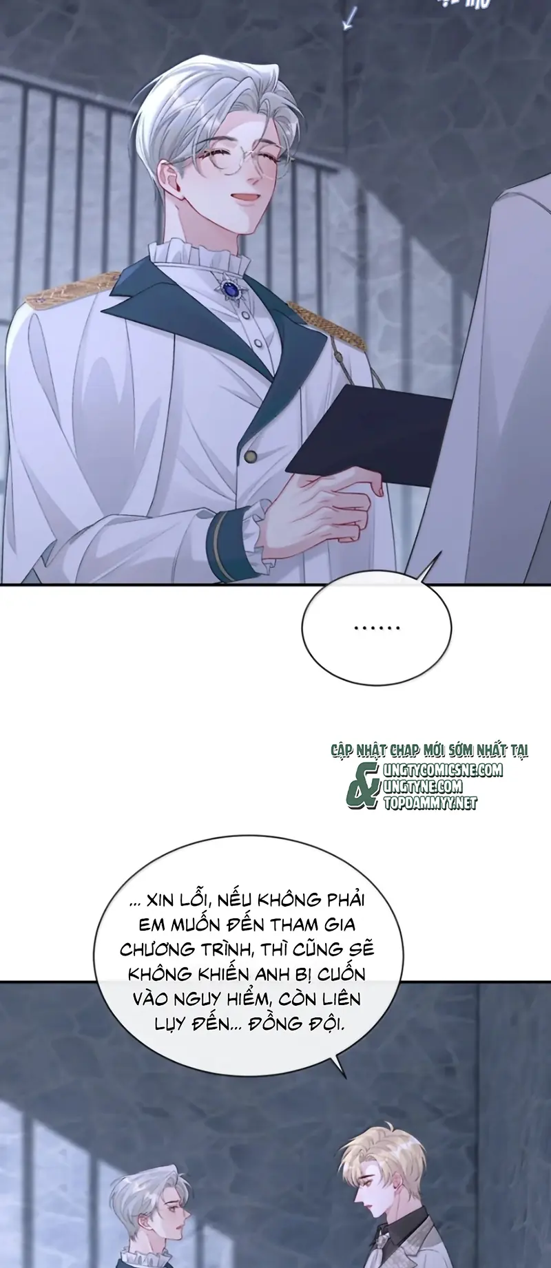 Xin Chào! Hệ Thống Quý Nhân Xin Được Phục Vụ Bạn Chapter 35 - Trang 27