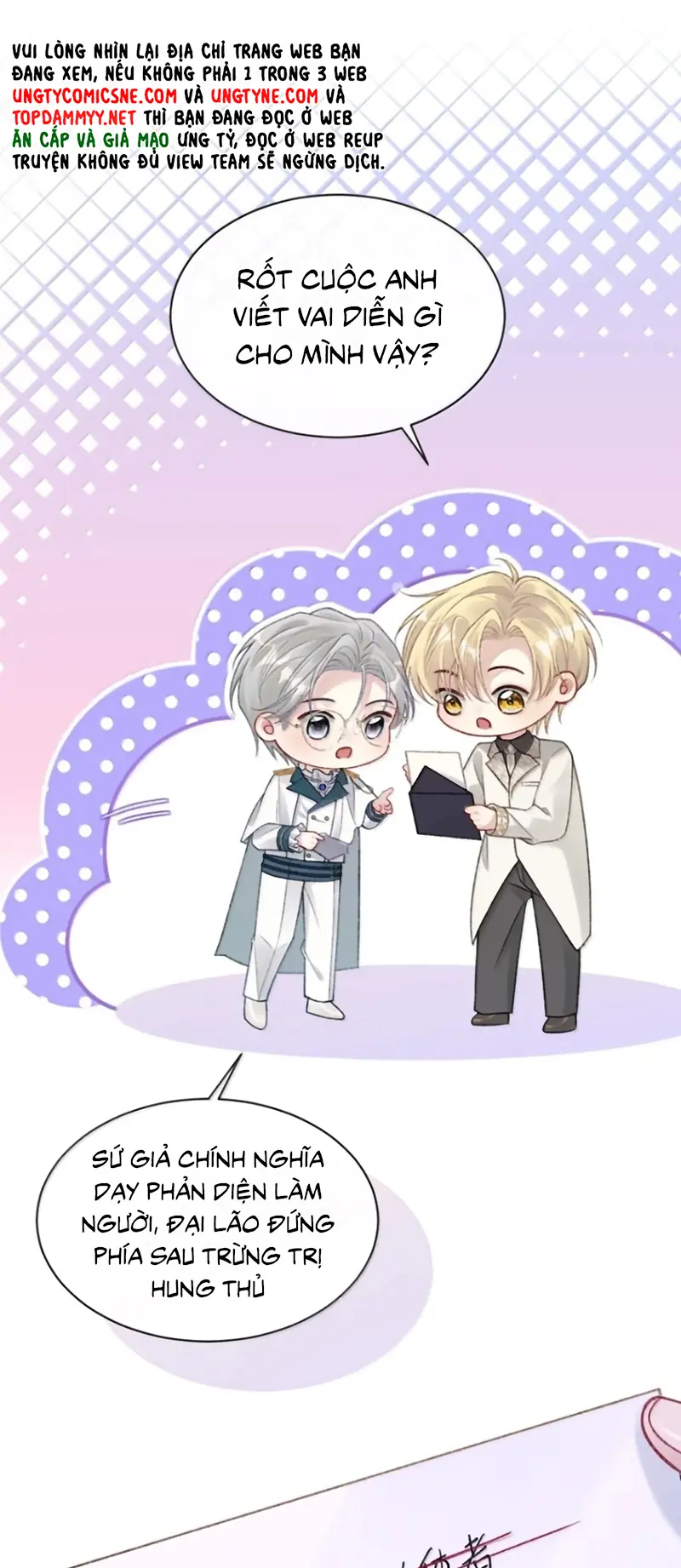 Xin Chào! Hệ Thống Quý Nhân Xin Được Phục Vụ Bạn Chapter 35 - Trang 38