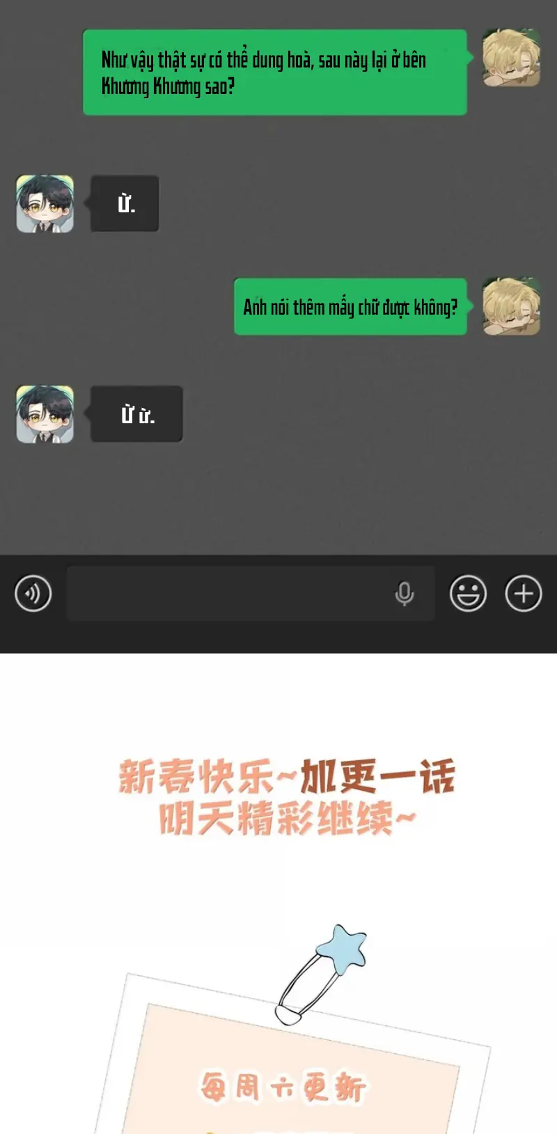 Xin Chào! Hệ Thống Quý Nhân Xin Được Phục Vụ Bạn Chapter 36 - Trang 50