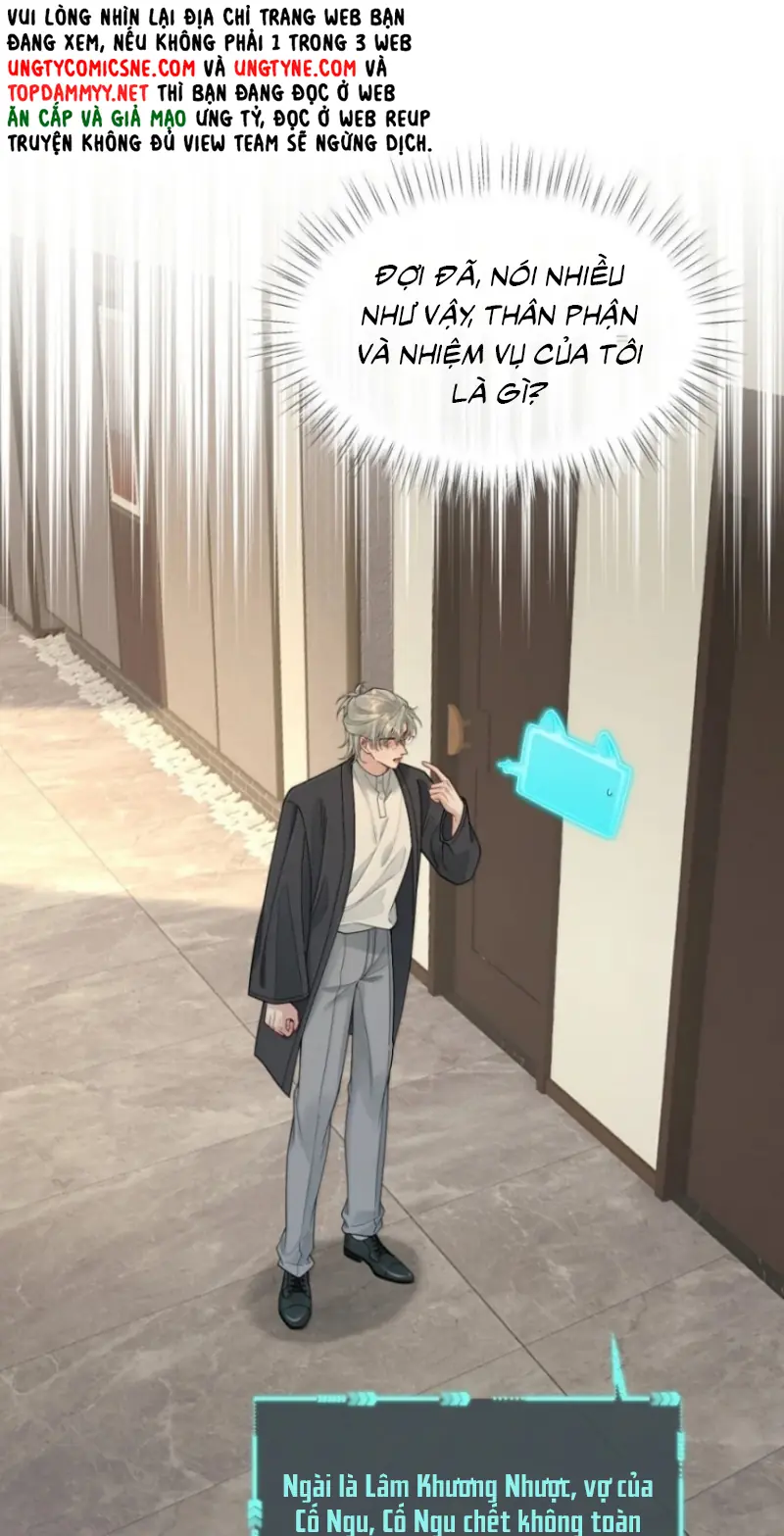 Xin Chào! Hệ Thống Quý Nhân Xin Được Phục Vụ Bạn Chapter 37 - Trang 14
