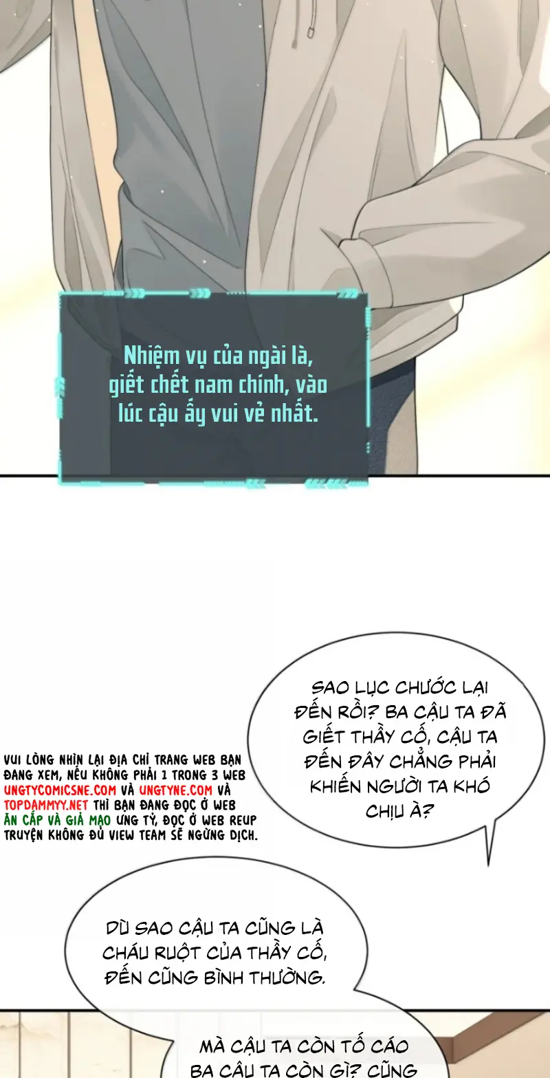 Xin Chào! Hệ Thống Quý Nhân Xin Được Phục Vụ Bạn Chapter 37 - Trang 17