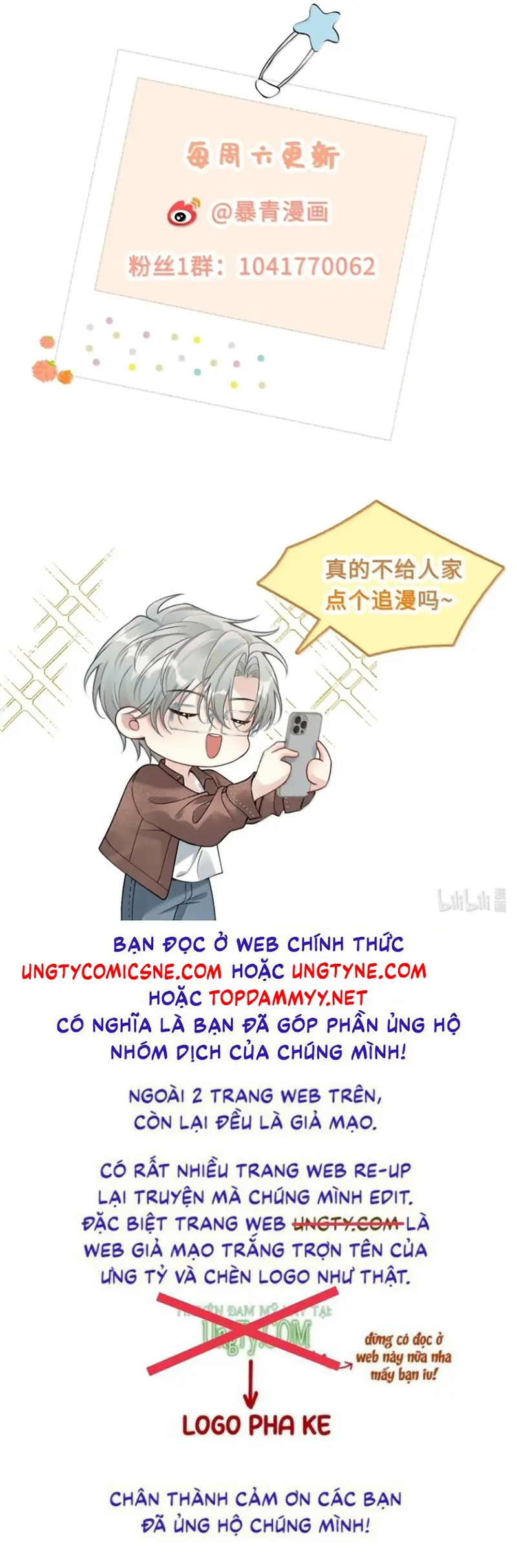Xin Chào! Hệ Thống Quý Nhân Xin Được Phục Vụ Bạn Chapter 38 - Trang 49