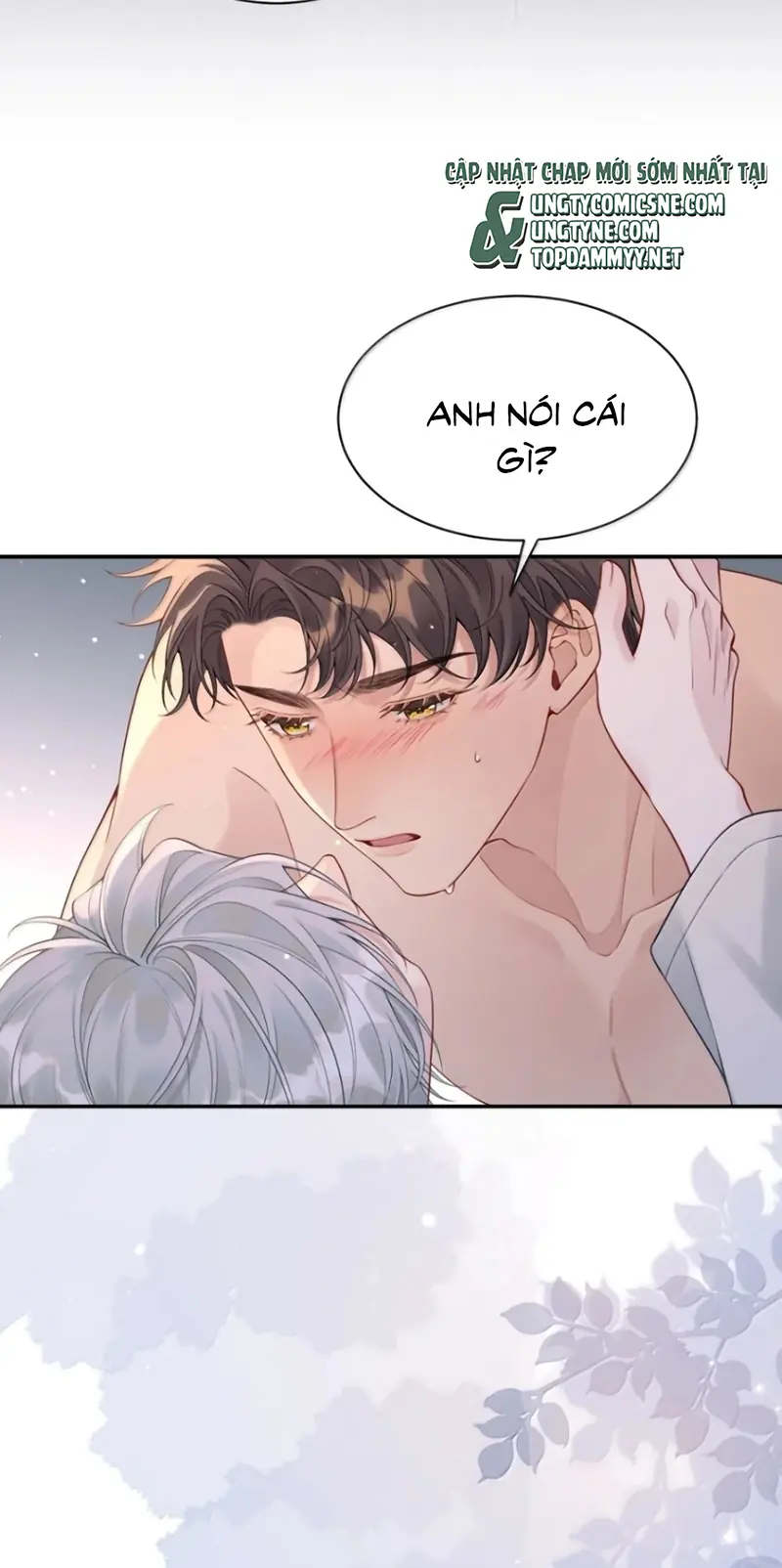 Xin Chào! Hệ Thống Quý Nhân Xin Được Phục Vụ Bạn Chapter 39 - Trang 43