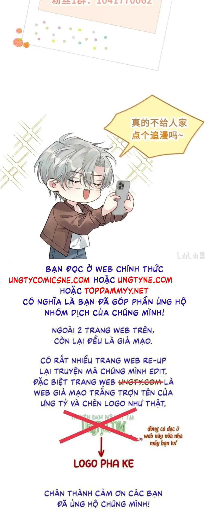 Xin Chào! Hệ Thống Quý Nhân Xin Được Phục Vụ Bạn Chapter 39 - Trang 48