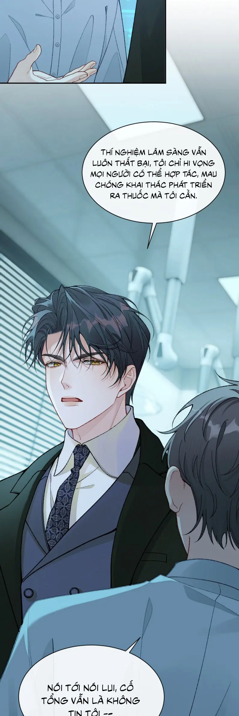 Xin Chào! Hệ Thống Quý Nhân Xin Được Phục Vụ Bạn Chapter 4 - Trang 13