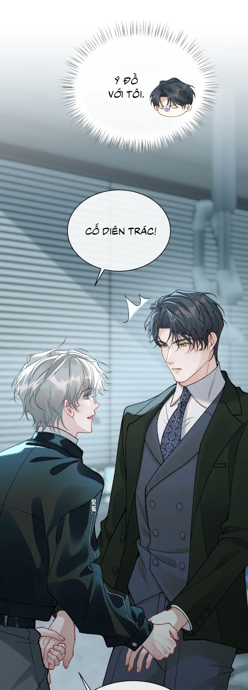 Xin Chào! Hệ Thống Quý Nhân Xin Được Phục Vụ Bạn Chapter 4 - Trang 19