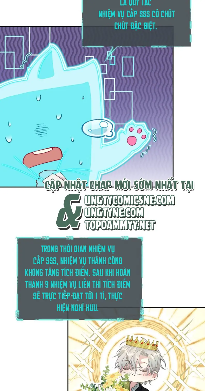 Xin Chào! Hệ Thống Quý Nhân Xin Được Phục Vụ Bạn Chapter 4 - Trang 5