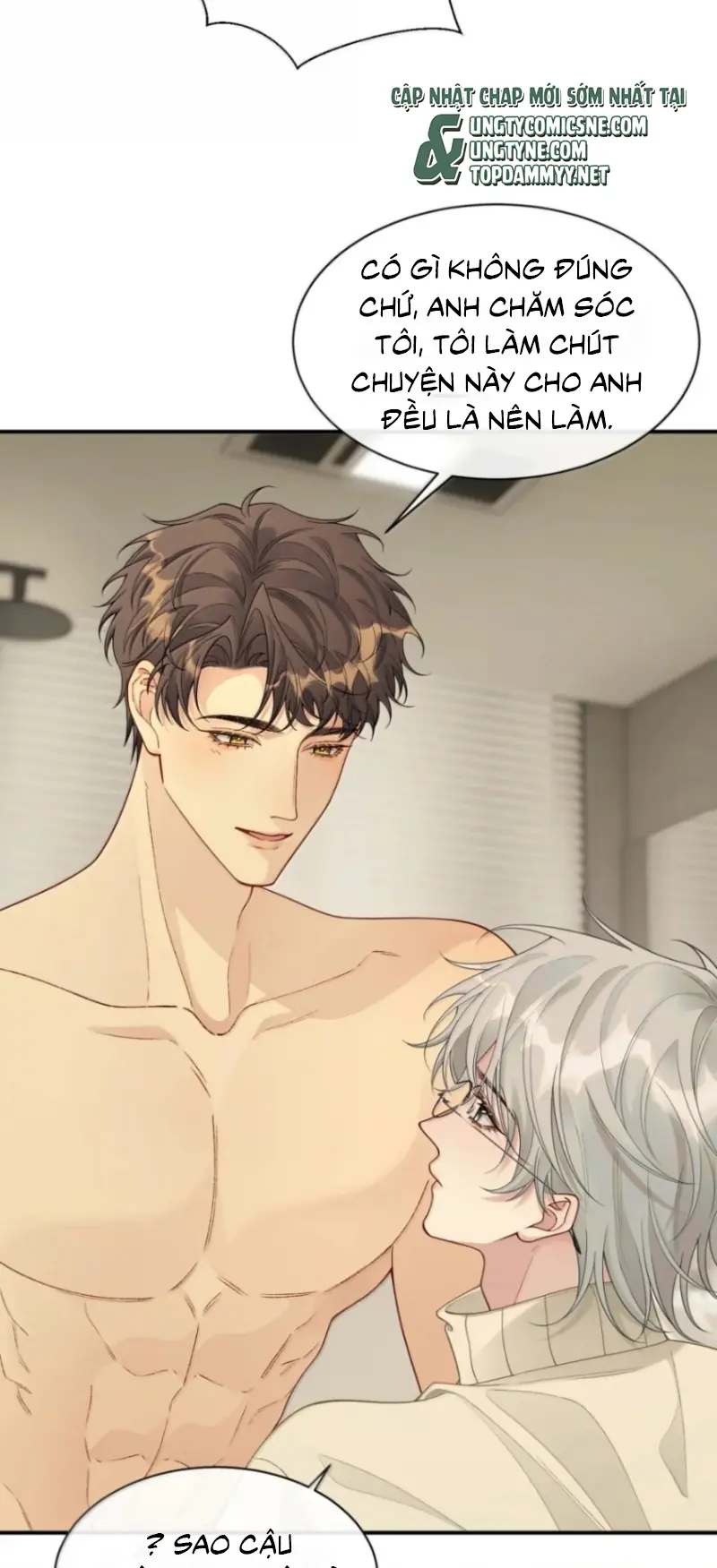 Xin Chào! Hệ Thống Quý Nhân Xin Được Phục Vụ Bạn Chapter 41 - Trang 11