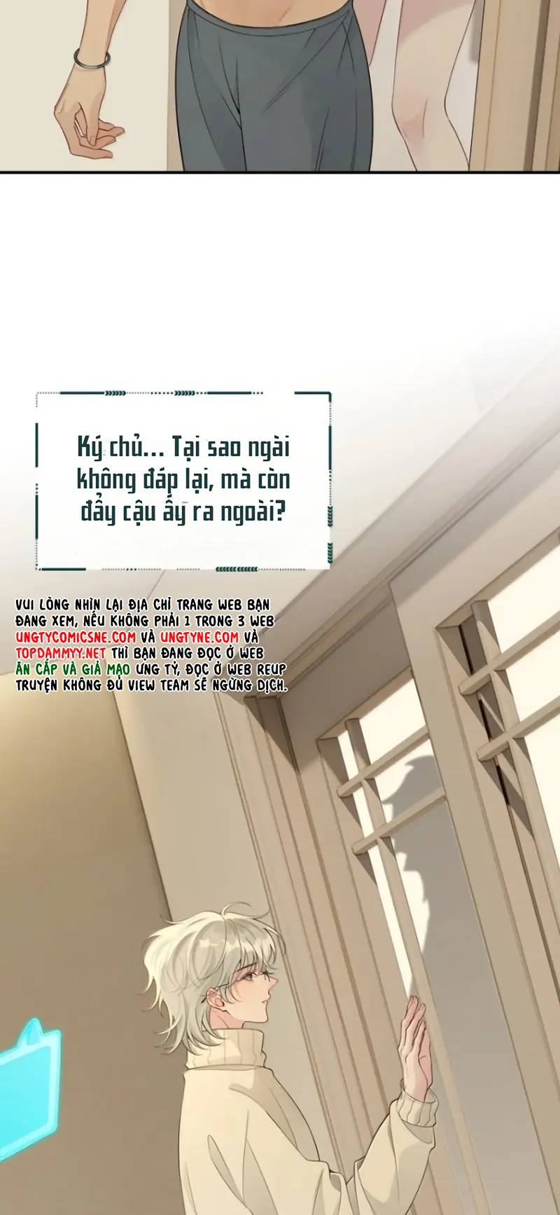 Xin Chào! Hệ Thống Quý Nhân Xin Được Phục Vụ Bạn Chapter 41 - Trang 22