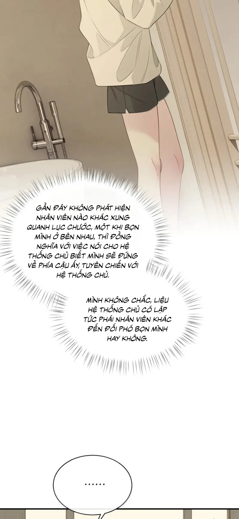Xin Chào! Hệ Thống Quý Nhân Xin Được Phục Vụ Bạn Chapter 41 - Trang 23