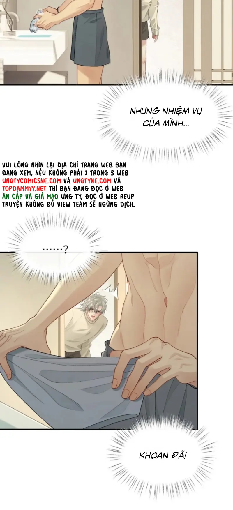 Xin Chào! Hệ Thống Quý Nhân Xin Được Phục Vụ Bạn Chapter 41 - Trang 9
