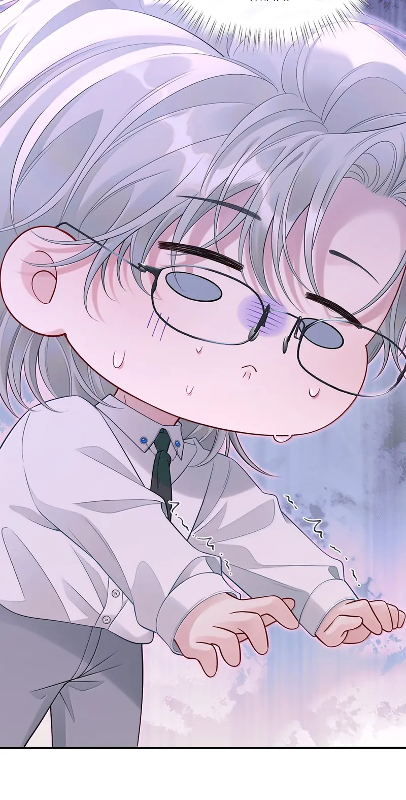 Xin Chào! Hệ Thống Quý Nhân Xin Được Phục Vụ Bạn Chapter 42 - Trang 18