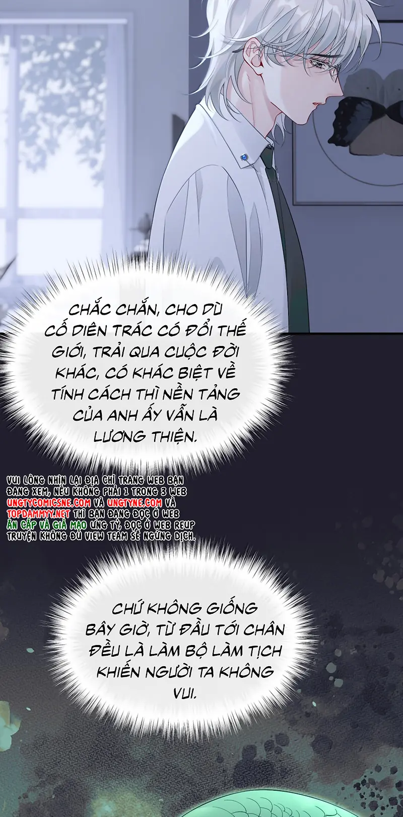 Xin Chào! Hệ Thống Quý Nhân Xin Được Phục Vụ Bạn Chapter 42 - Trang 20