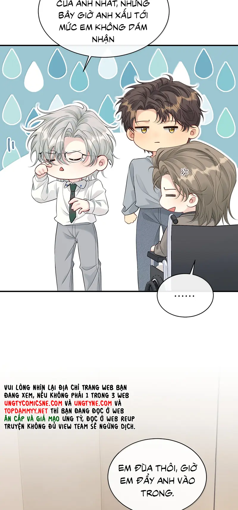 Xin Chào! Hệ Thống Quý Nhân Xin Được Phục Vụ Bạn Chapter 42 - Trang 23