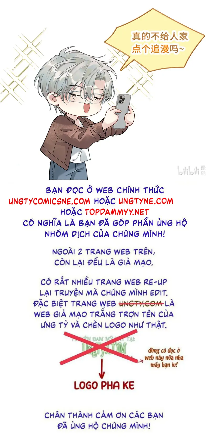 Xin Chào! Hệ Thống Quý Nhân Xin Được Phục Vụ Bạn Chapter 42 - Trang 46