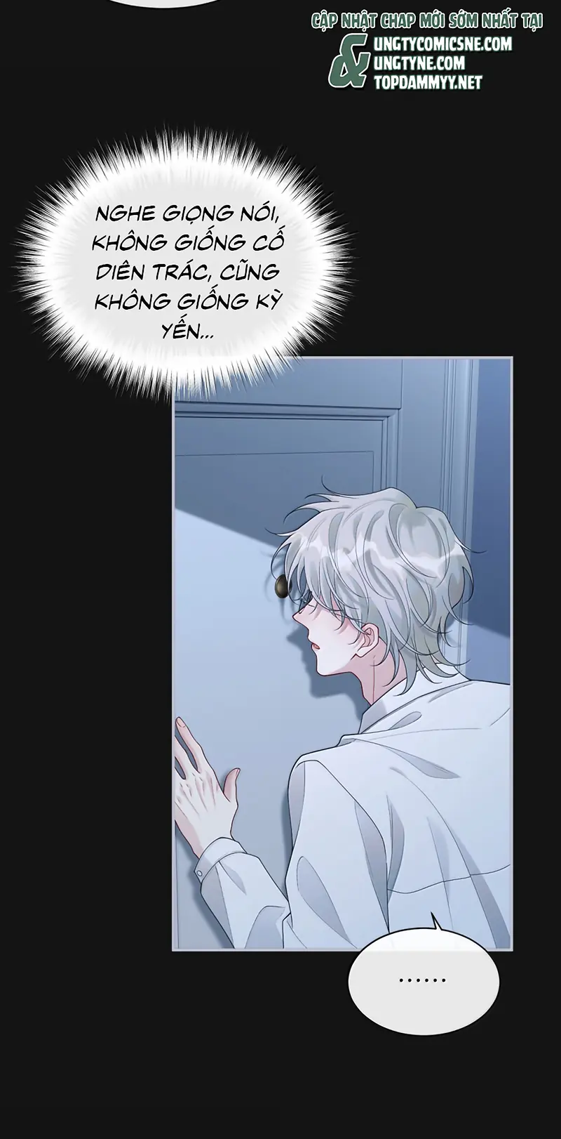 Xin Chào! Hệ Thống Quý Nhân Xin Được Phục Vụ Bạn Chapter 42 - Trang 5