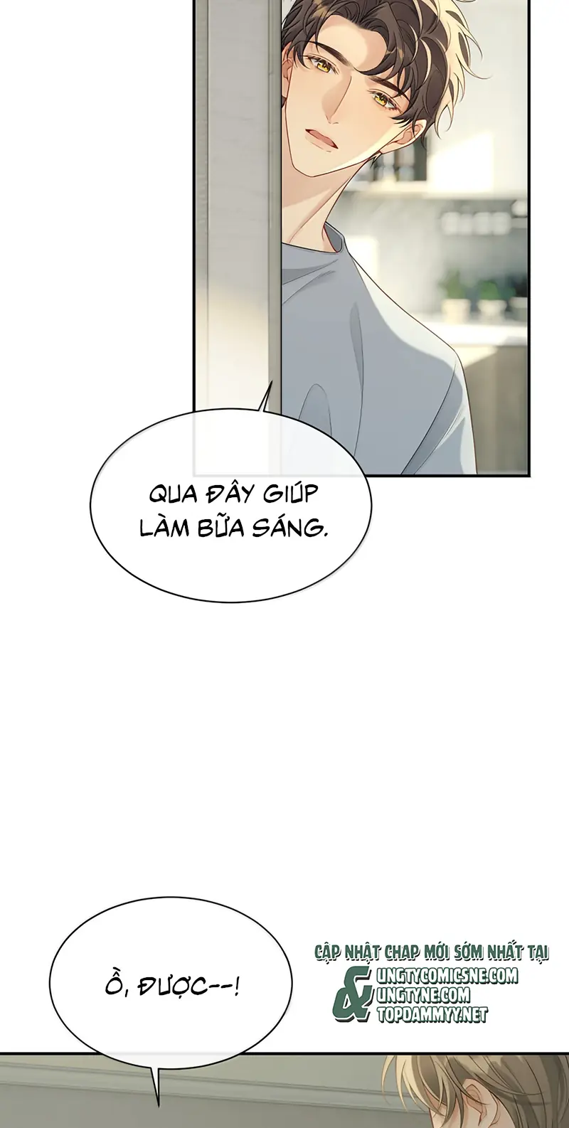 Xin Chào! Hệ Thống Quý Nhân Xin Được Phục Vụ Bạn Chapter 43 - Trang 23