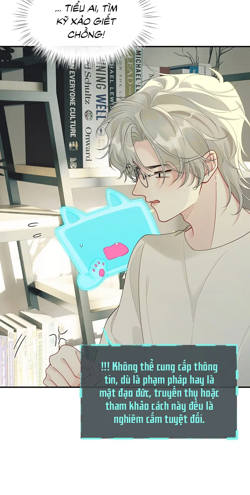 Xin Chào! Hệ Thống Quý Nhân Xin Được Phục Vụ Bạn Chapter 43 - Trang 34
