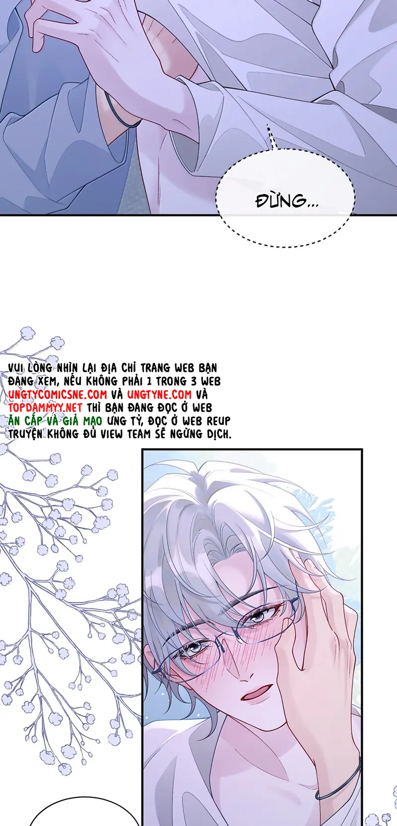 Xin Chào! Hệ Thống Quý Nhân Xin Được Phục Vụ Bạn Chapter 43 - Trang 9