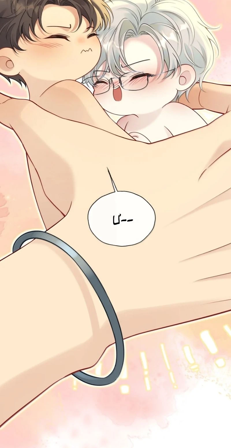 Xin Chào! Hệ Thống Quý Nhân Xin Được Phục Vụ Bạn Chapter 45 - Trang 19