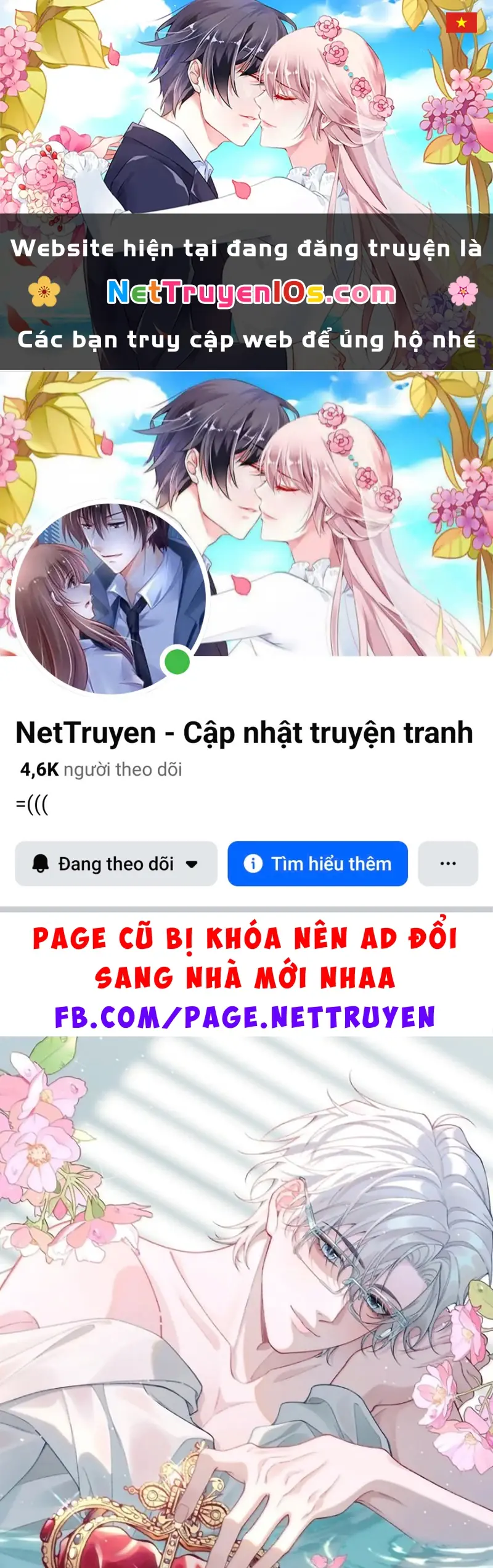 Xin Chào! Hệ Thống Quý Nhân Xin Được Phục Vụ Bạn Chapter 45 - Trang 2