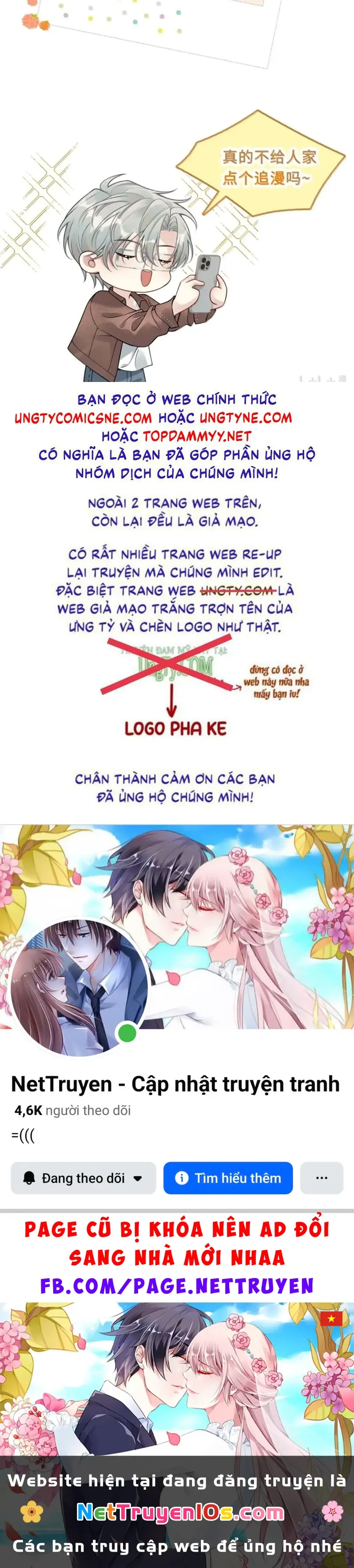 Xin Chào! Hệ Thống Quý Nhân Xin Được Phục Vụ Bạn Chapter 45 - Trang 44