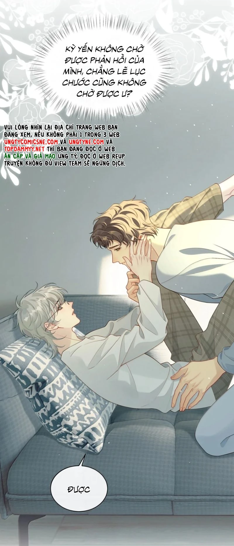 Xin Chào! Hệ Thống Quý Nhân Xin Được Phục Vụ Bạn Chapter 45 - Trang 5
