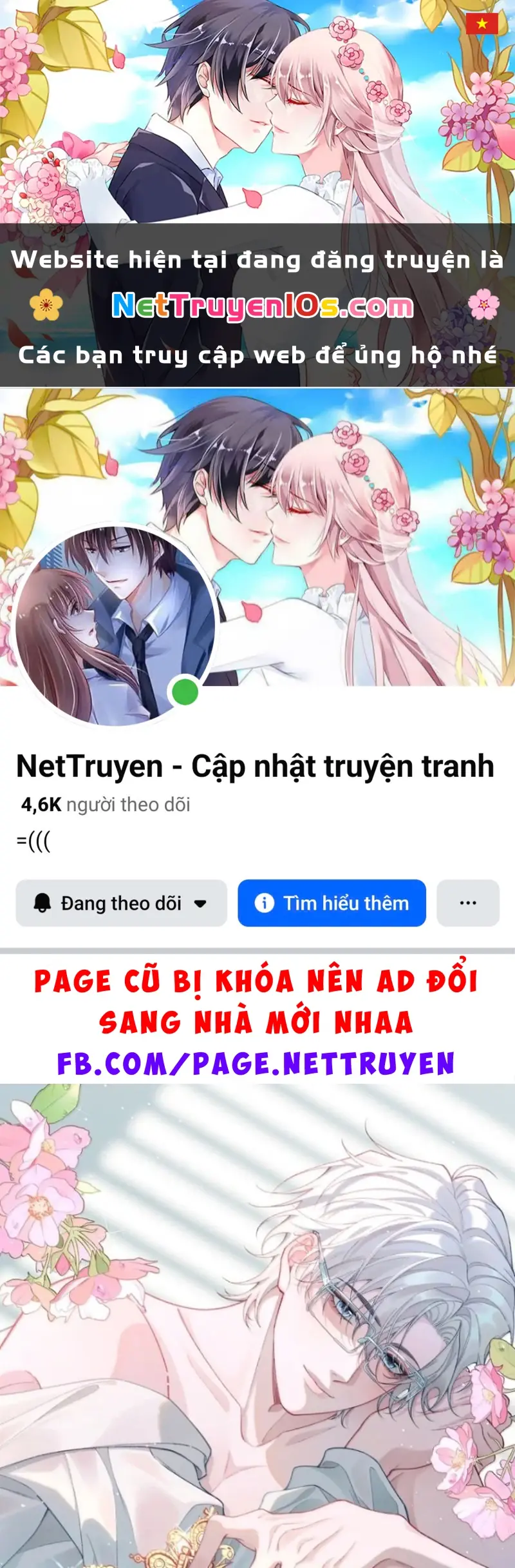 Xin Chào! Hệ Thống Quý Nhân Xin Được Phục Vụ Bạn Chapter 46 - Trang 2