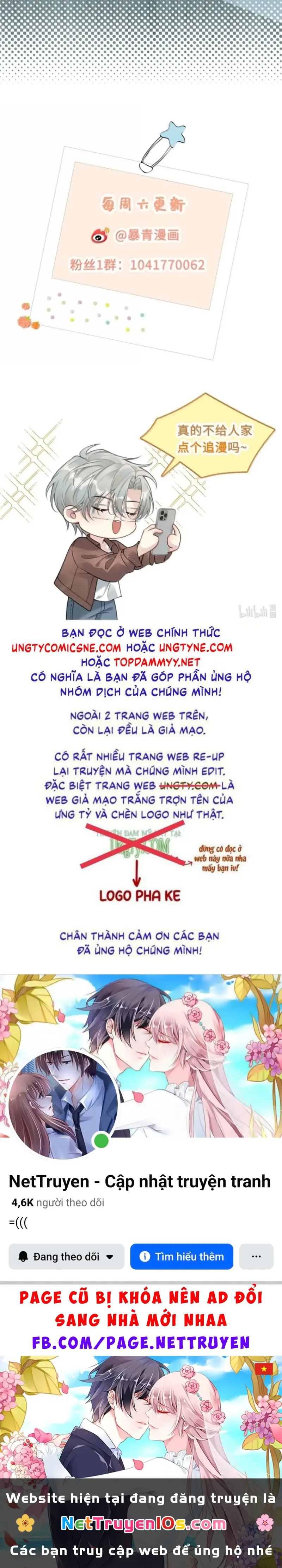 Xin Chào! Hệ Thống Quý Nhân Xin Được Phục Vụ Bạn Chapter 46 - Trang 39