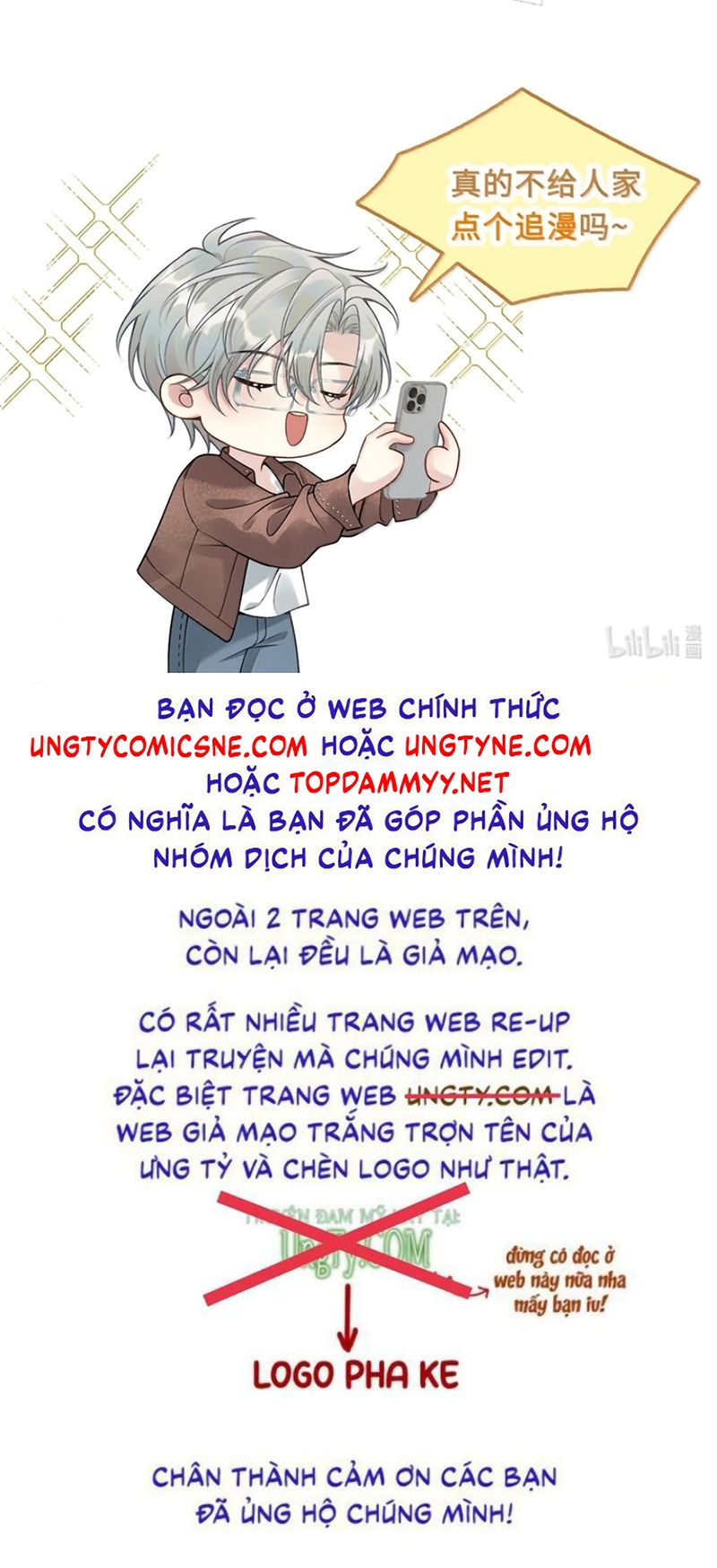 Xin Chào! Hệ Thống Quý Nhân Xin Được Phục Vụ Bạn Chapter 47 - Trang 49