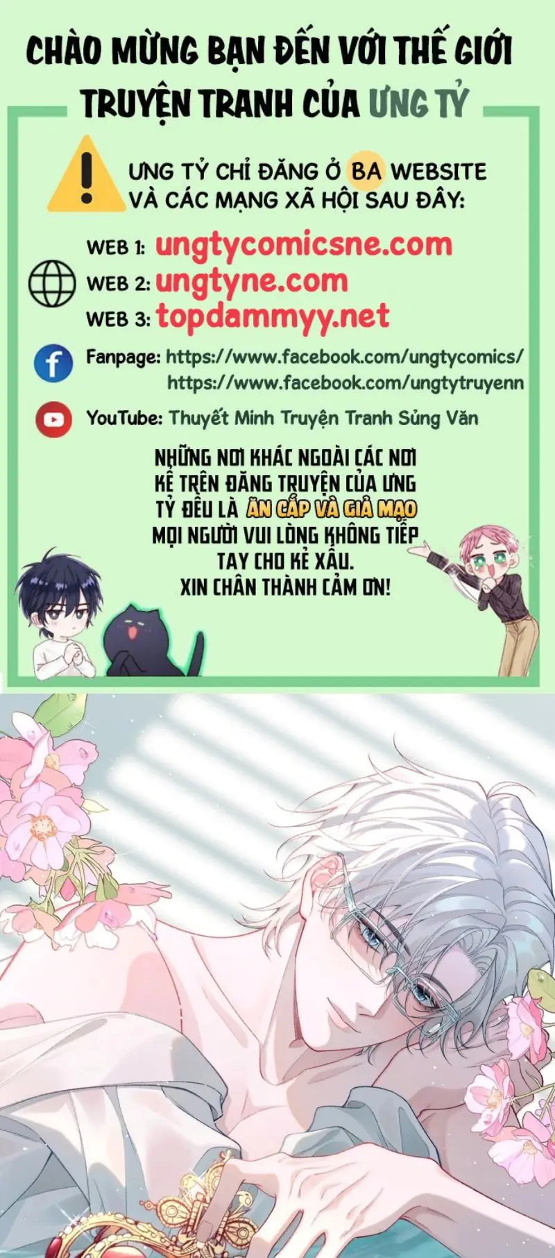 Xin Chào! Hệ Thống Quý Nhân Xin Được Phục Vụ Bạn Chapter 49 - Trang 2