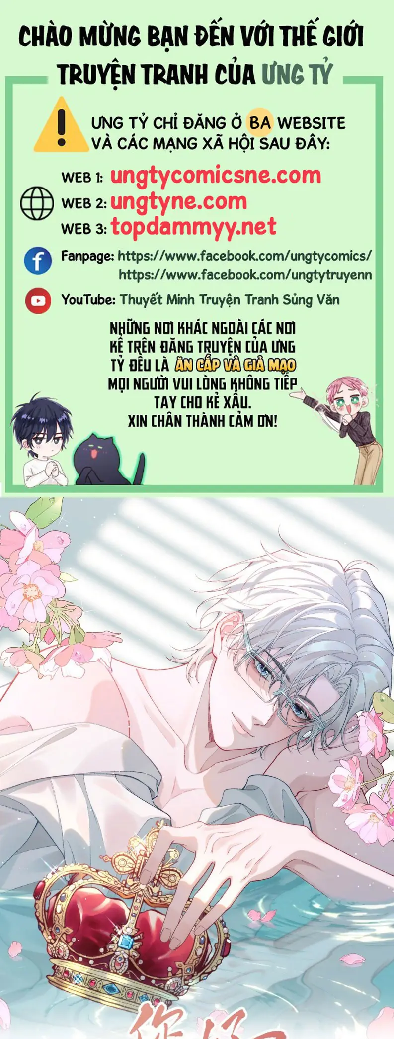 Xin Chào! Hệ Thống Quý Nhân Xin Được Phục Vụ Bạn Chapter 5 - Trang 1