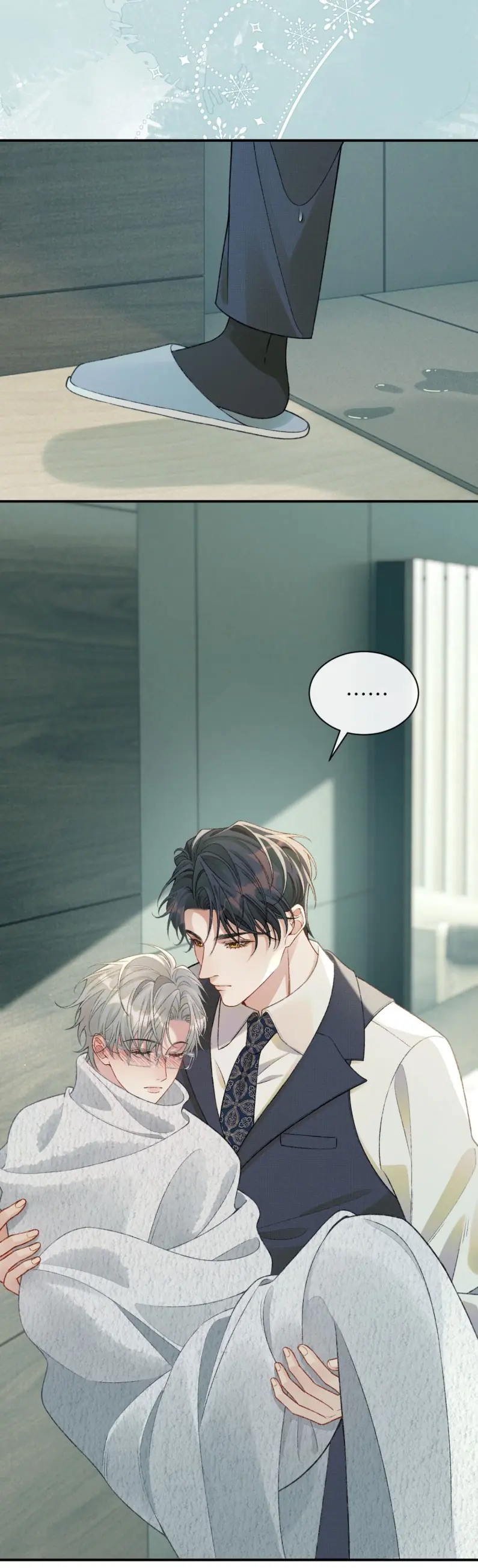 Xin Chào! Hệ Thống Quý Nhân Xin Được Phục Vụ Bạn Chapter 5 - Trang 18