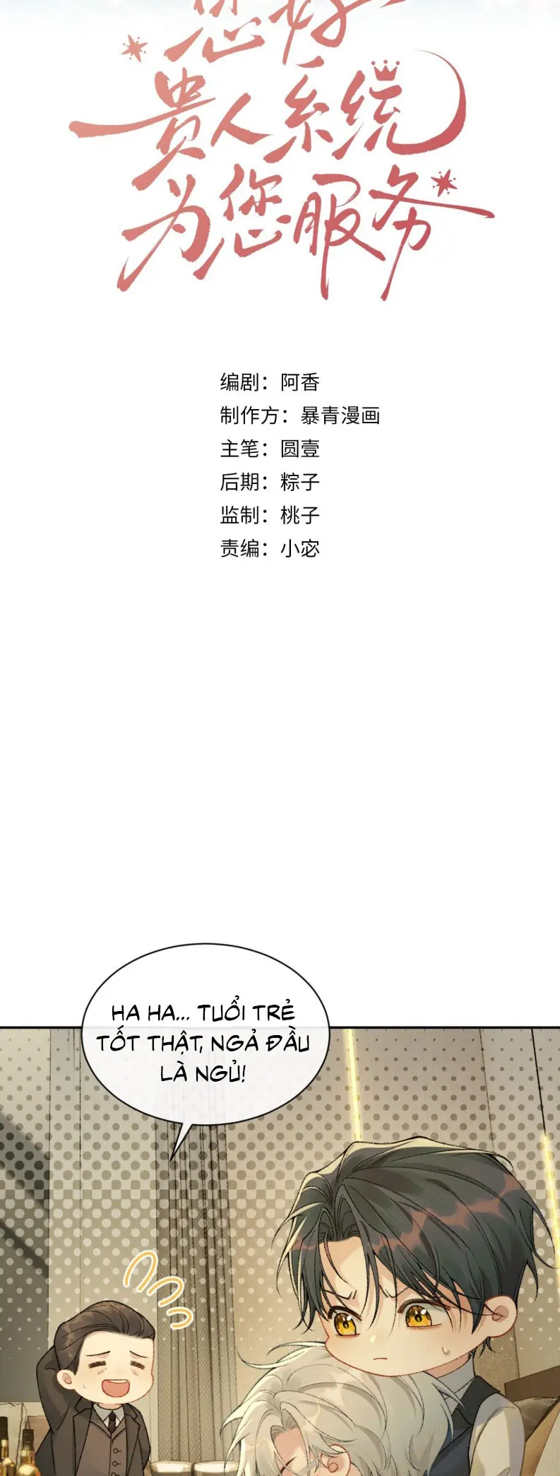 Xin Chào! Hệ Thống Quý Nhân Xin Được Phục Vụ Bạn Chapter 5 - Trang 2