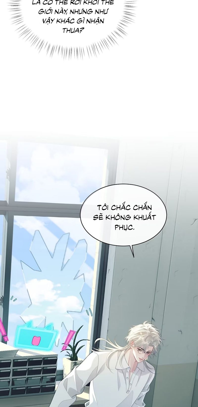Xin Chào! Hệ Thống Quý Nhân Xin Được Phục Vụ Bạn Chapter 51 - Trang 15