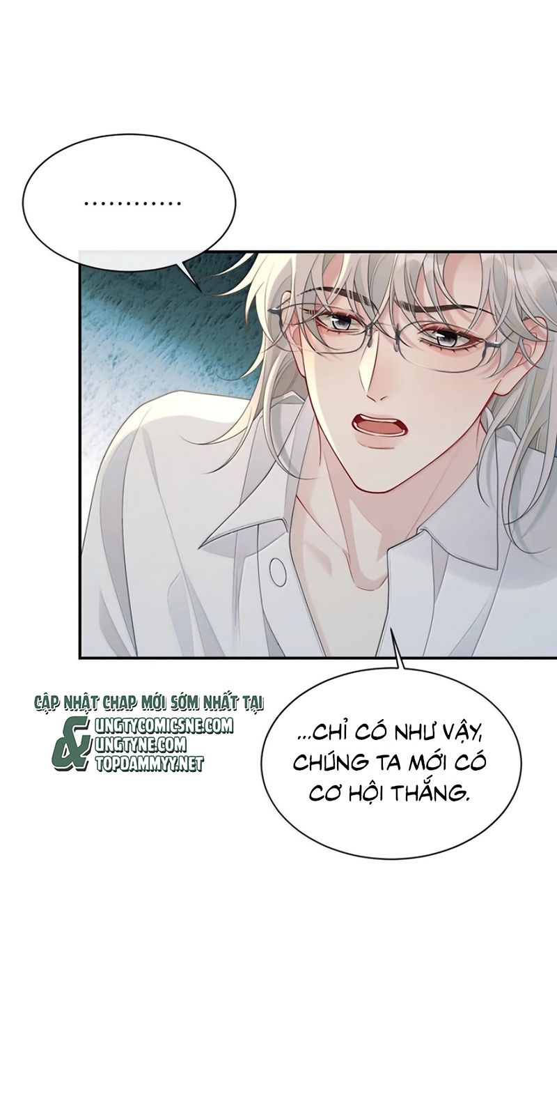Xin Chào! Hệ Thống Quý Nhân Xin Được Phục Vụ Bạn Chapter 51 - Trang 33
