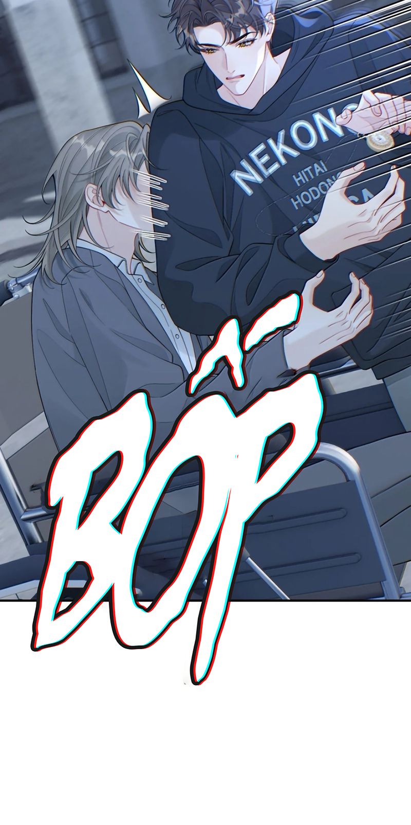 Xin Chào! Hệ Thống Quý Nhân Xin Được Phục Vụ Bạn Chapter 51 - Trang 43