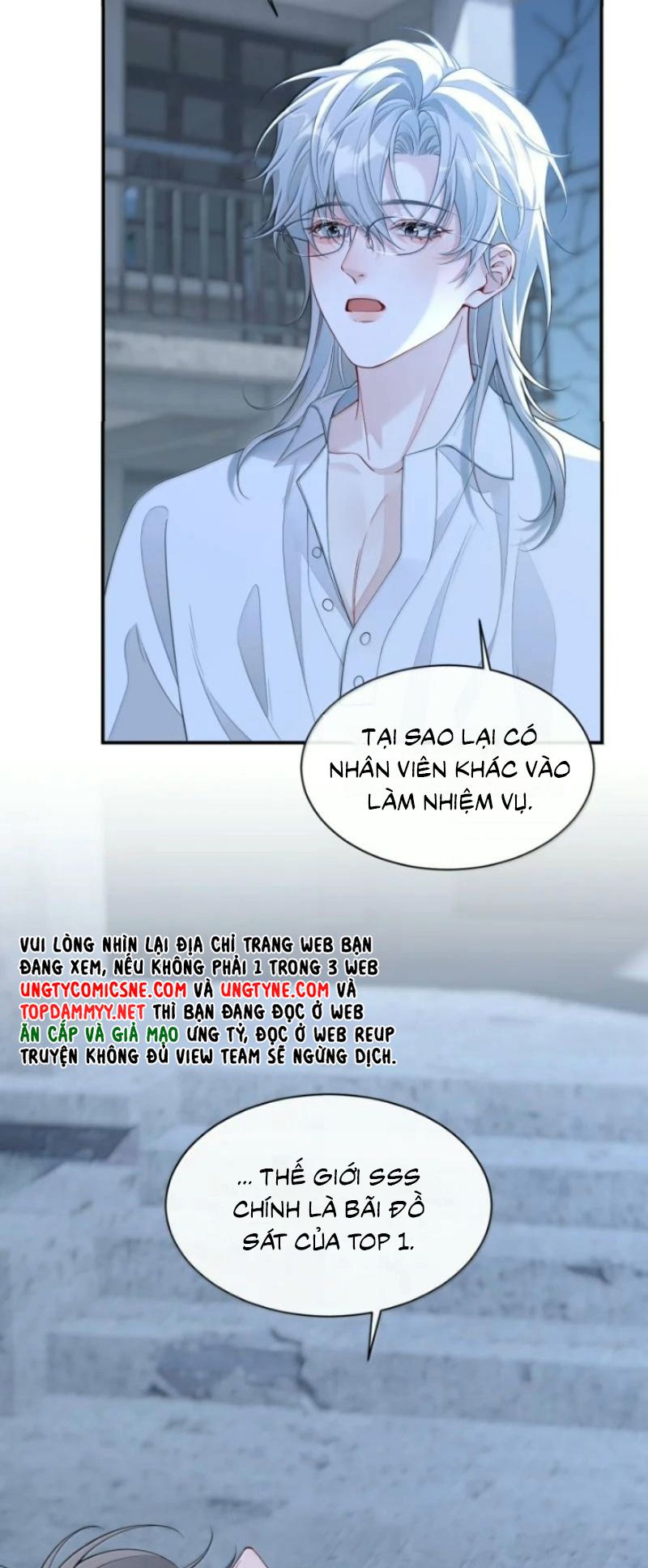 Xin Chào! Hệ Thống Quý Nhân Xin Được Phục Vụ Bạn Chapter 52 - Trang 15