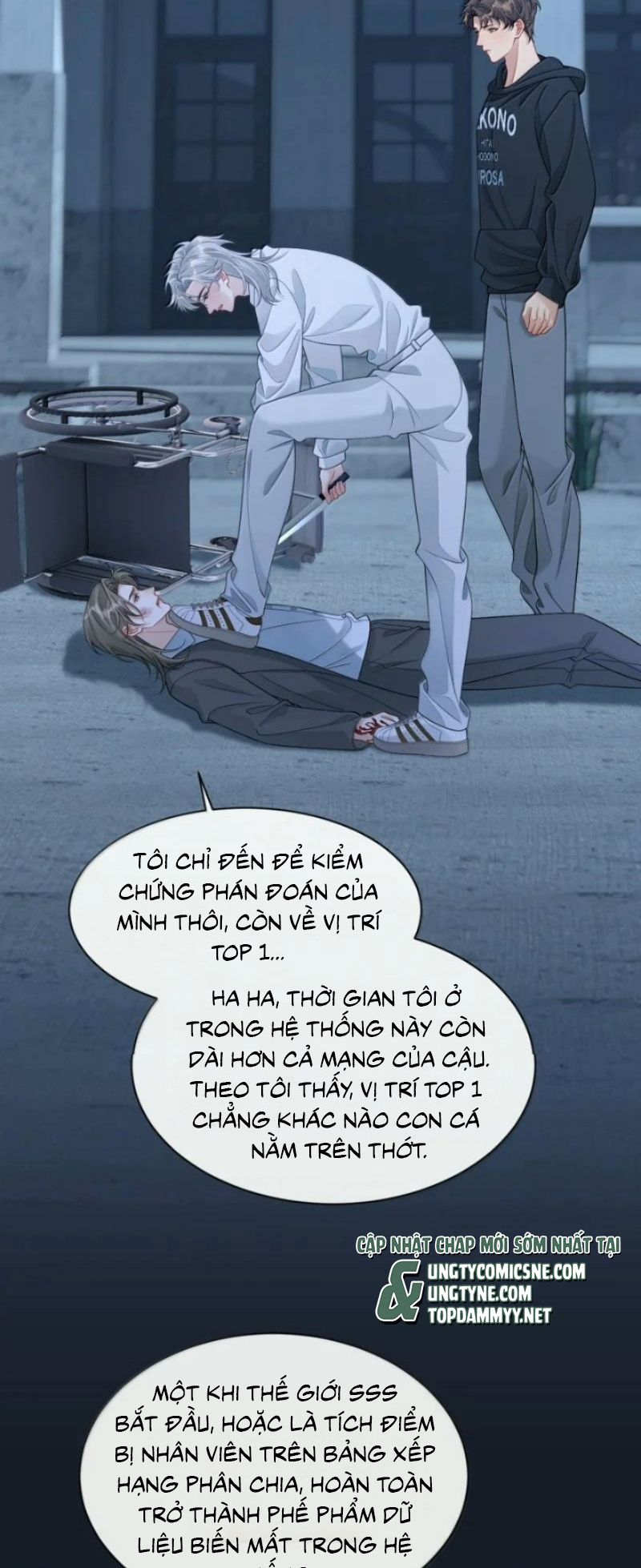 Xin Chào! Hệ Thống Quý Nhân Xin Được Phục Vụ Bạn Chapter 52 - Trang 21