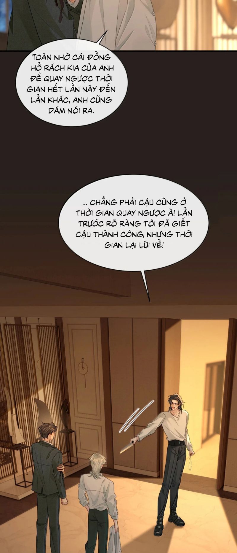 Xin Chào! Hệ Thống Quý Nhân Xin Được Phục Vụ Bạn Chapter 53 - Trang 10
